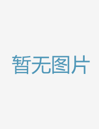 从早干爆内射到晚我的嫂子